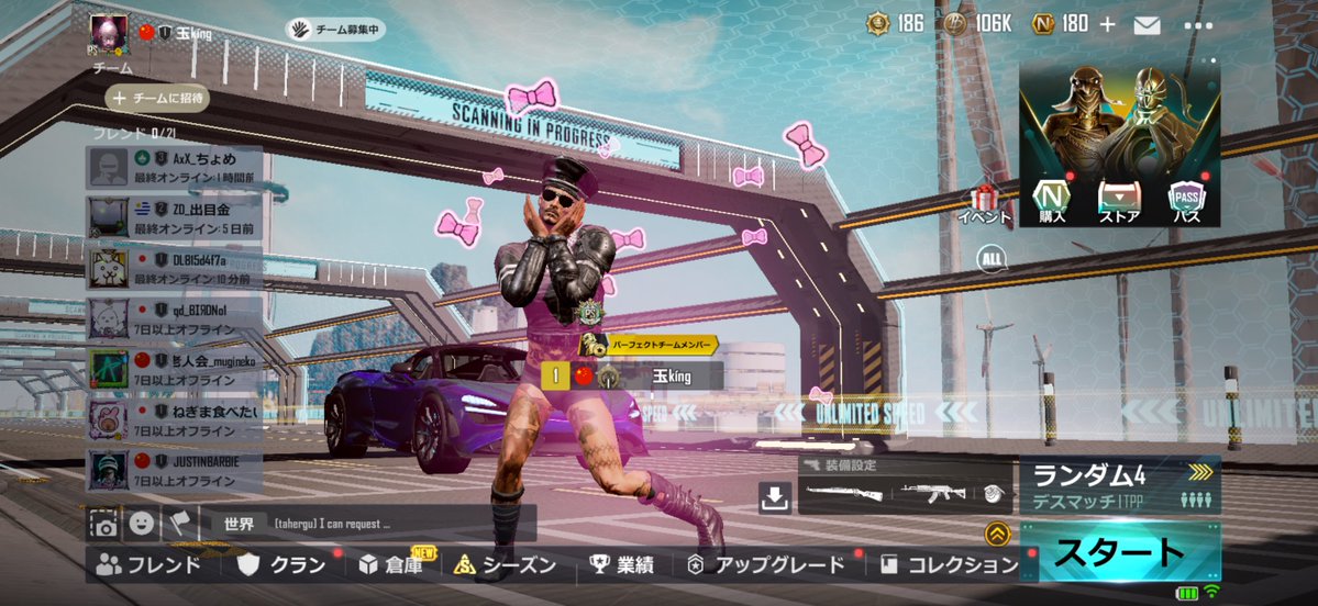 玉queen tweet media