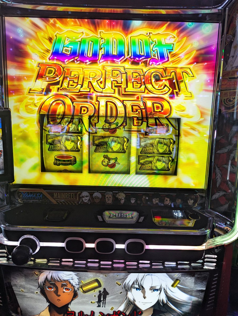 きょろ tweet media