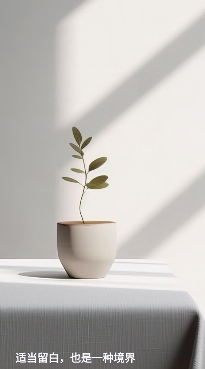 ParikshitPitale's tweet image. "Dive into a 30-second soundscape—soft piano + gentle rain, instantly calm.  #MusicMoment #CalmVibes"