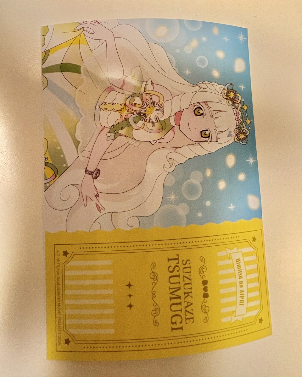 ゆー♡ tweet media