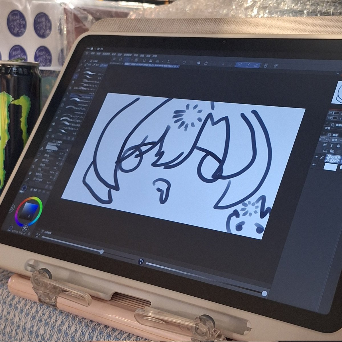 たきTäki💙🤍 (@_takixoxo_) on Twitter photo 