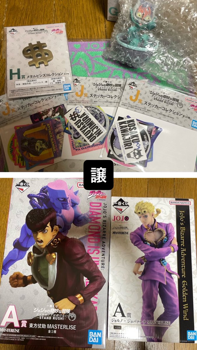 🍔🌱 tweet media