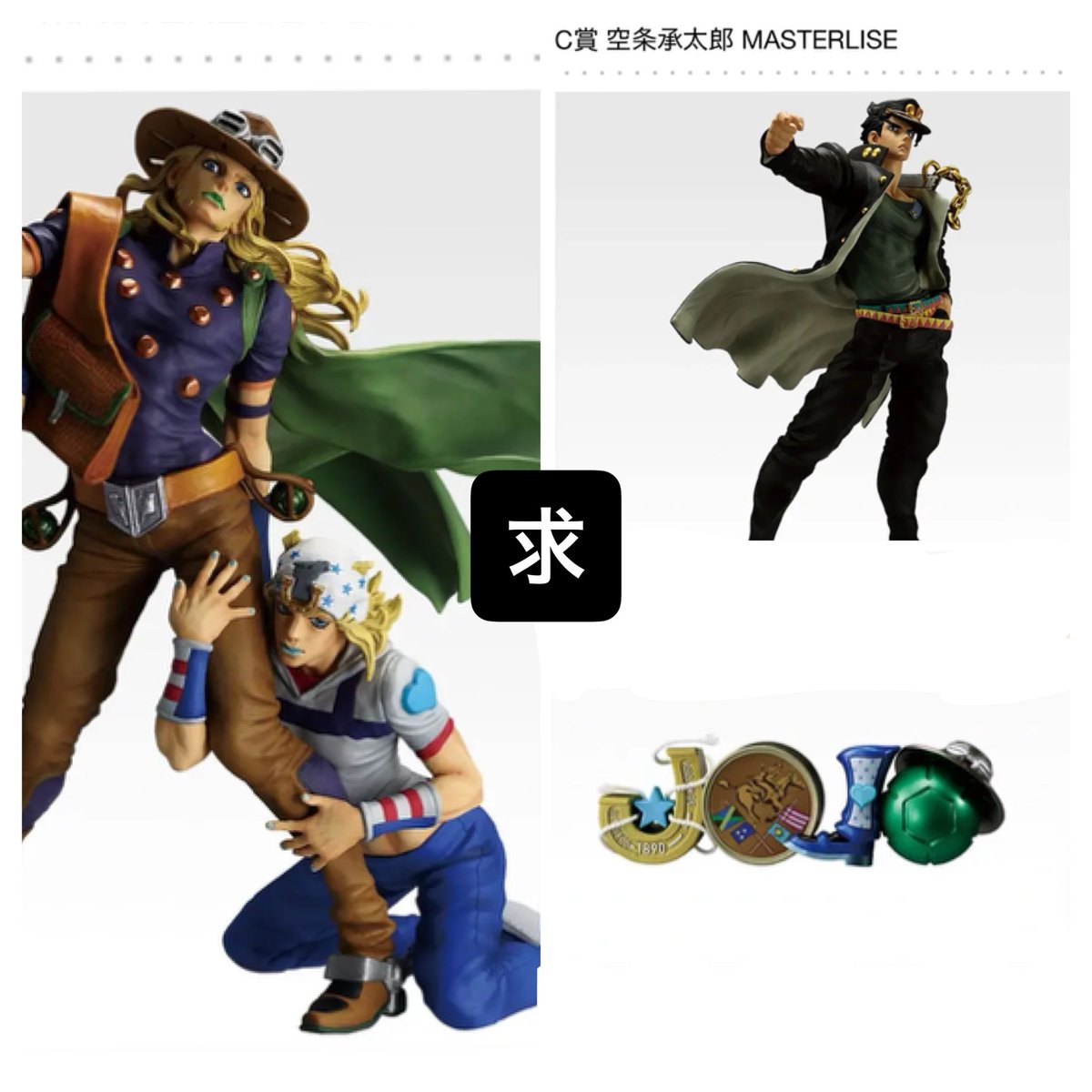 🍔🌱 tweet media