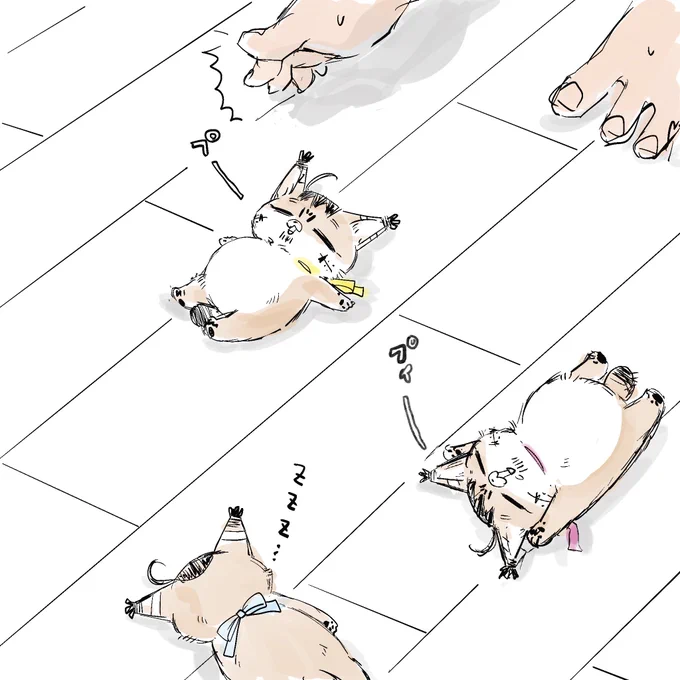 ほぜの開きの季節 
