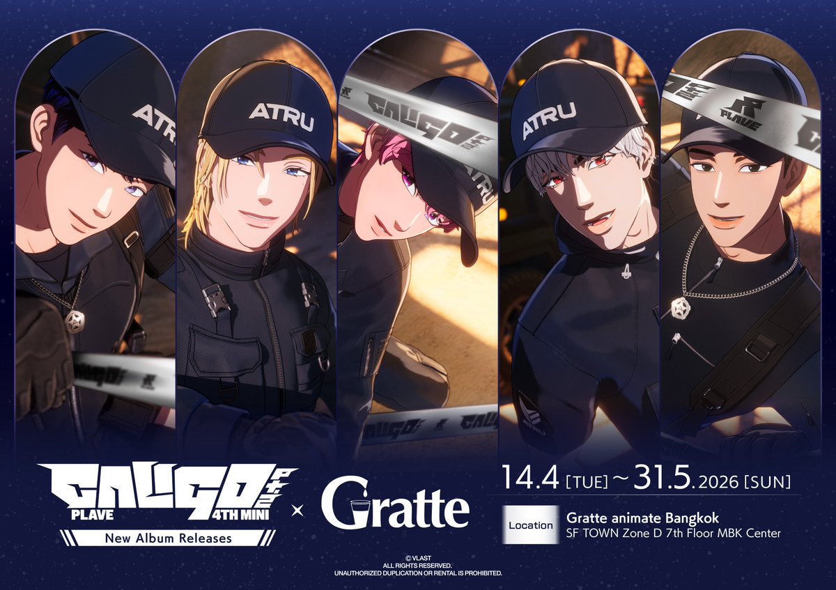 Gratte animate Bangkok tweet media