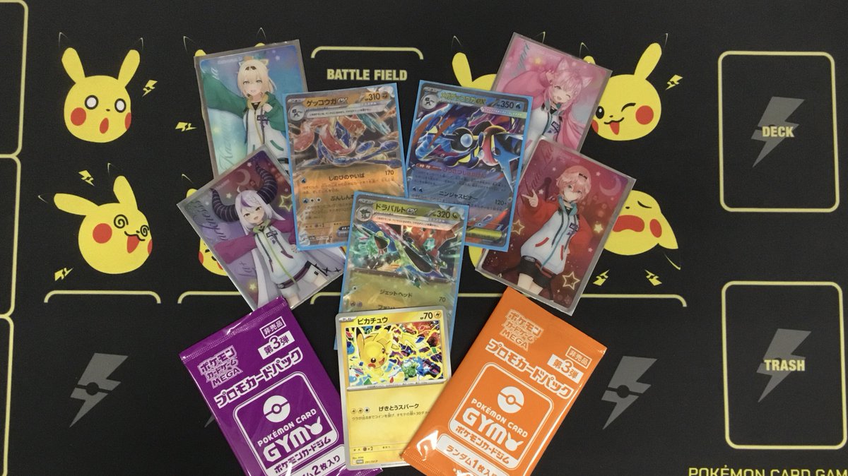 本日開催の #ポケカ『ジムバトル』 は参加者5⃣名様で終了しました