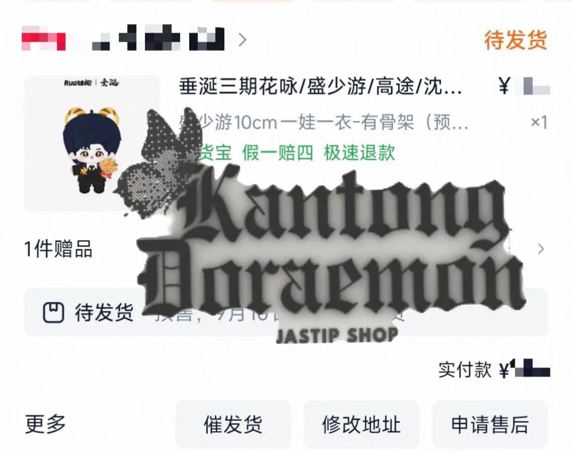 切秋ǫɪᴇǫɪᴜ❥ tweet media