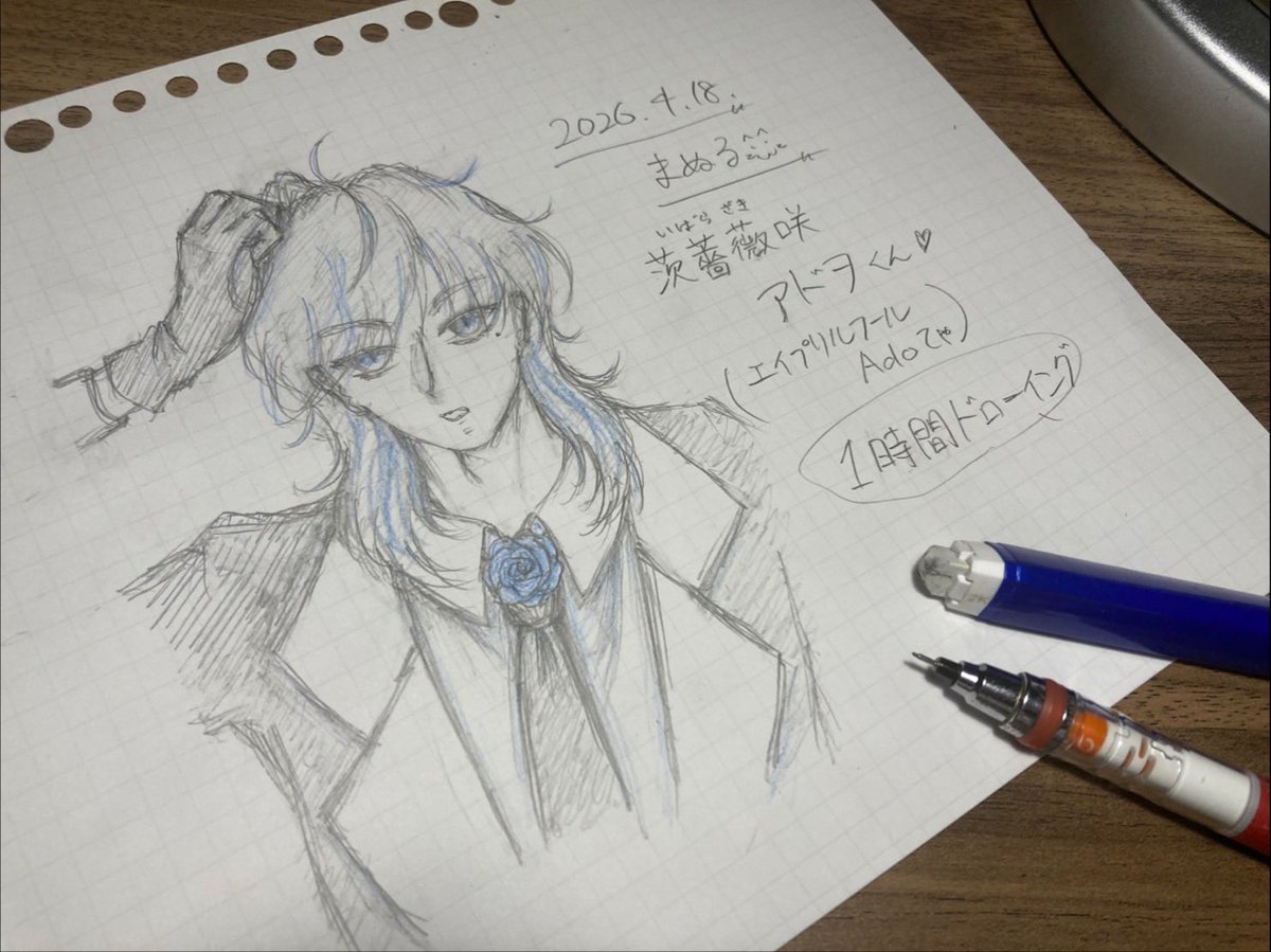 まぬる tweet media