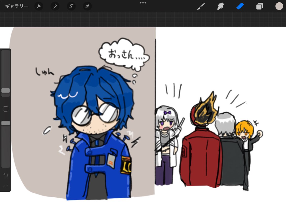 あ移動 tweet media