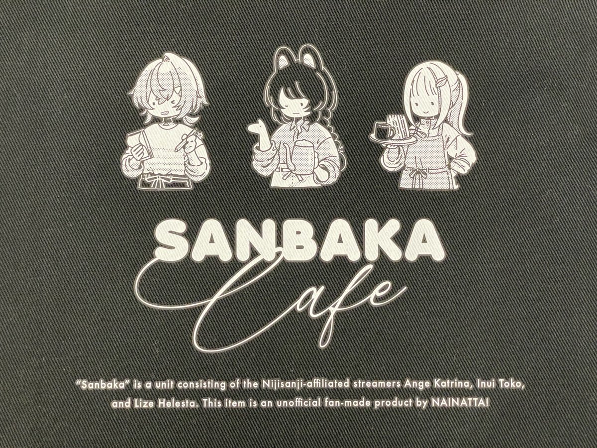 さんばかカフェ風 ツイルエプロン
ゆるかわいい３人のイラストが目印です！🍴☕️🍞