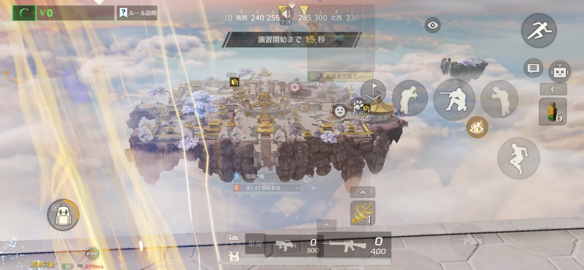 あかしあ.。二え落る村合 tweet media