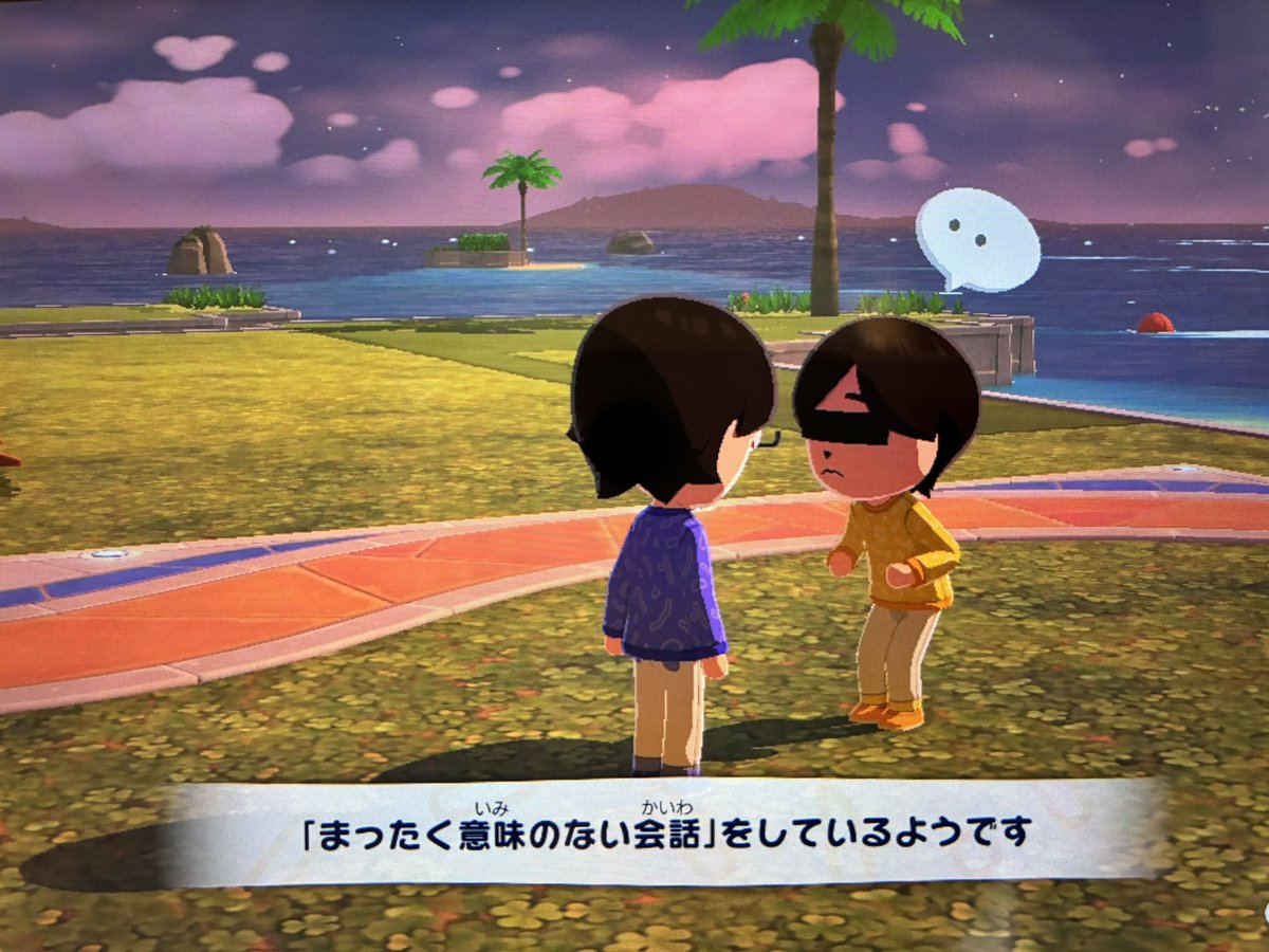 ながねぎ tweet media