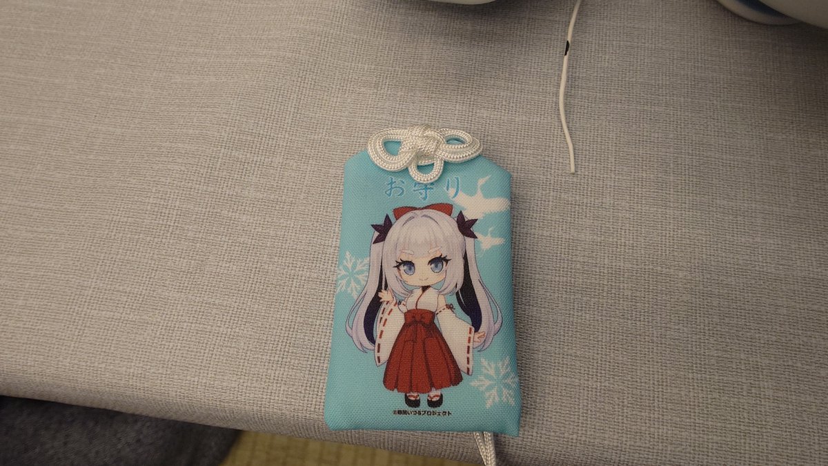 グリーンパーク鶴居さんのパネルきたー。そして明日から鶴居神社コラボのお守りも発売です。
#鶴居いづる生誕祭2026
#鶴居いづる