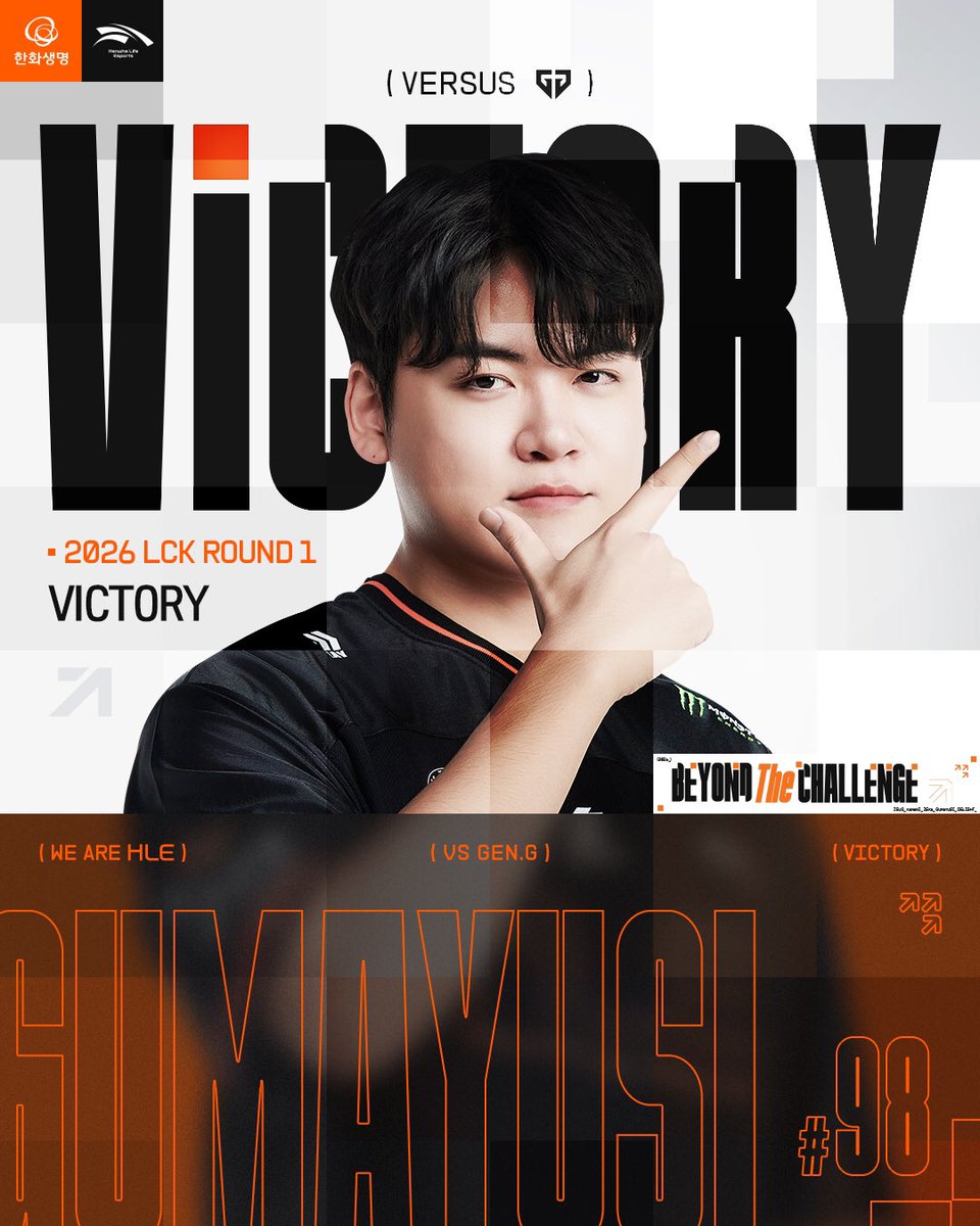 Hanwha Life Esports tweet media