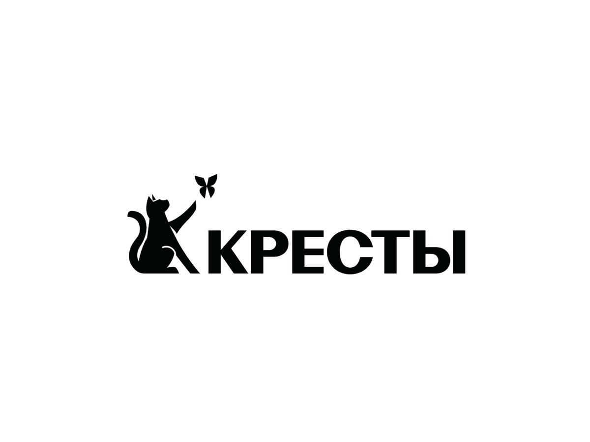 Студия Лебедева tweet media
