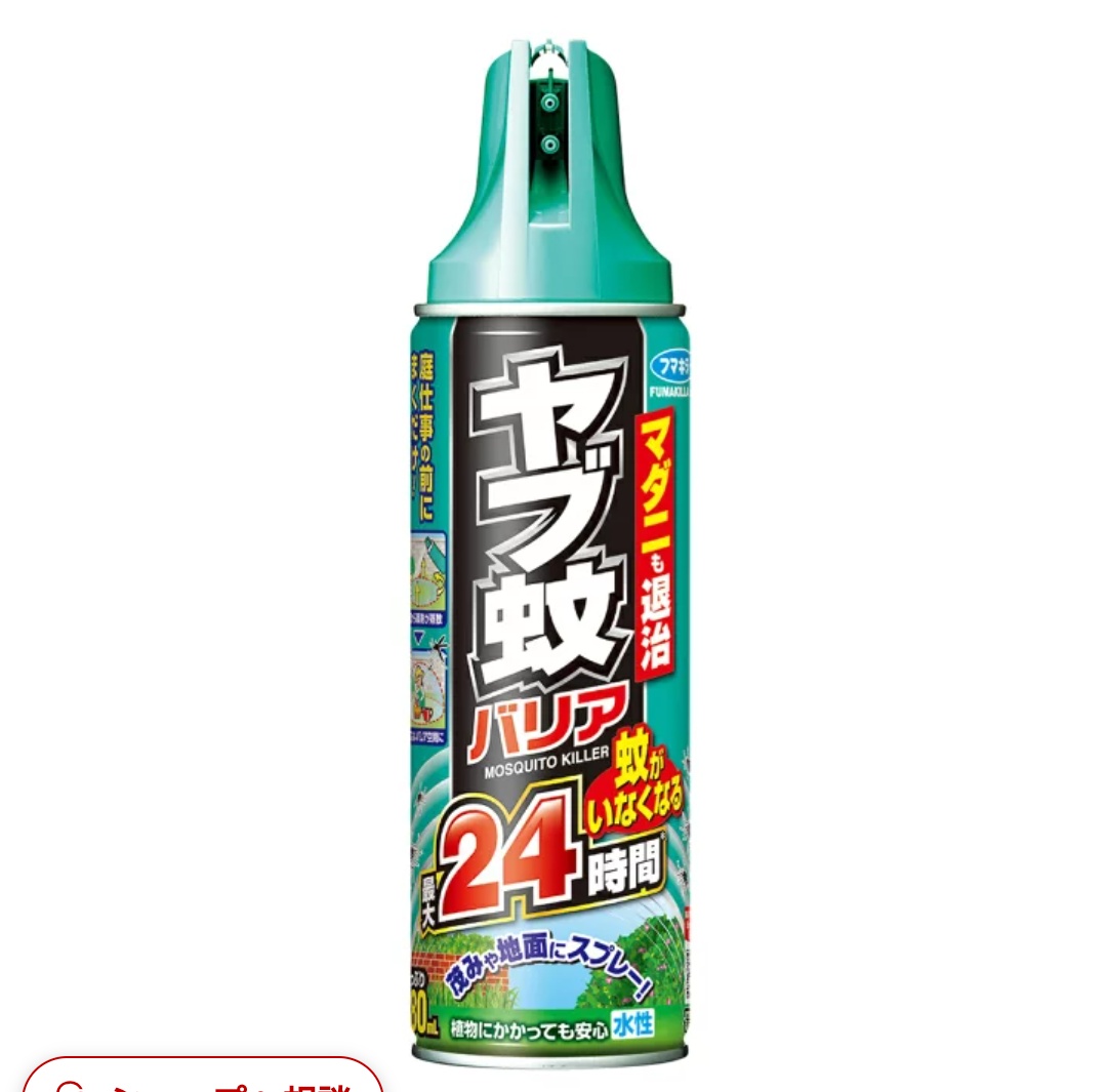 あぷろん tweet media