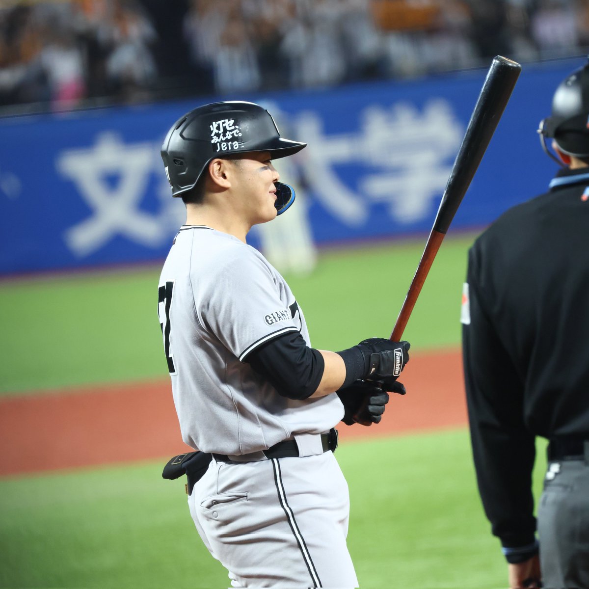 あかさた tweet media