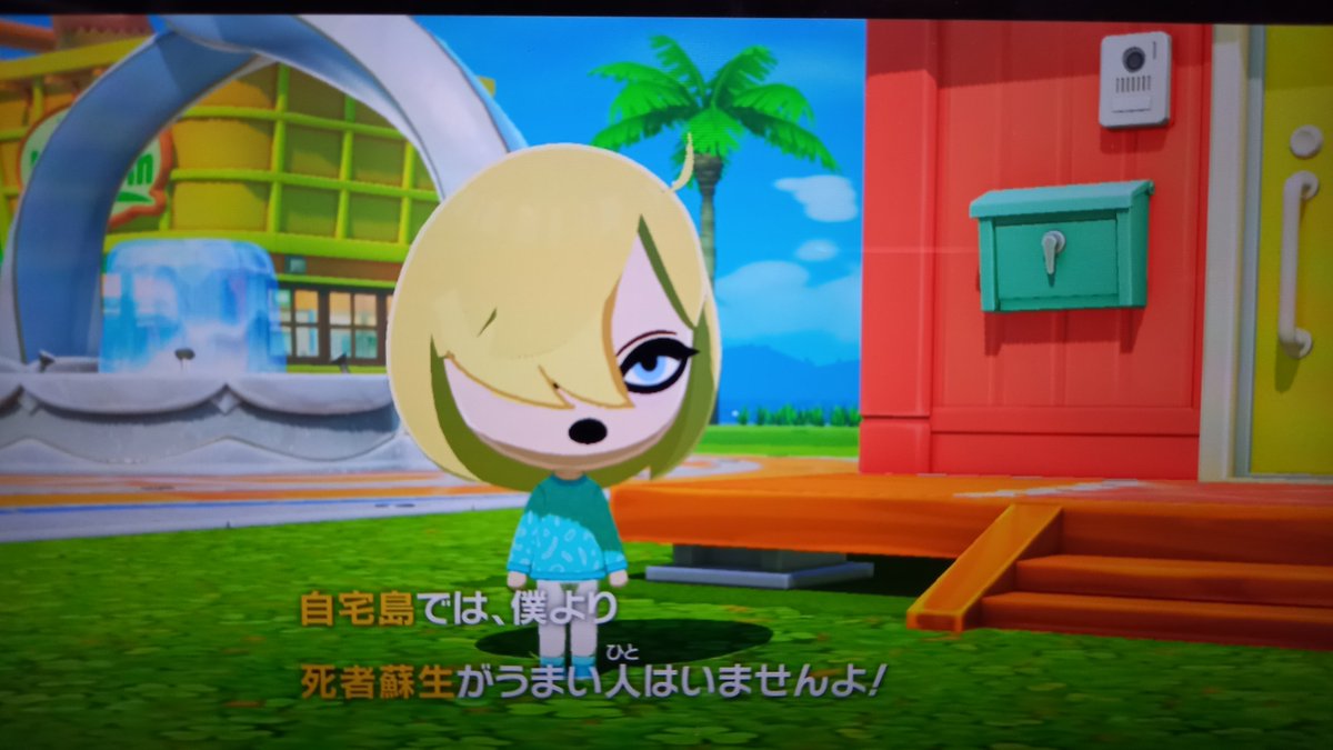 よじお🍉 tweet media