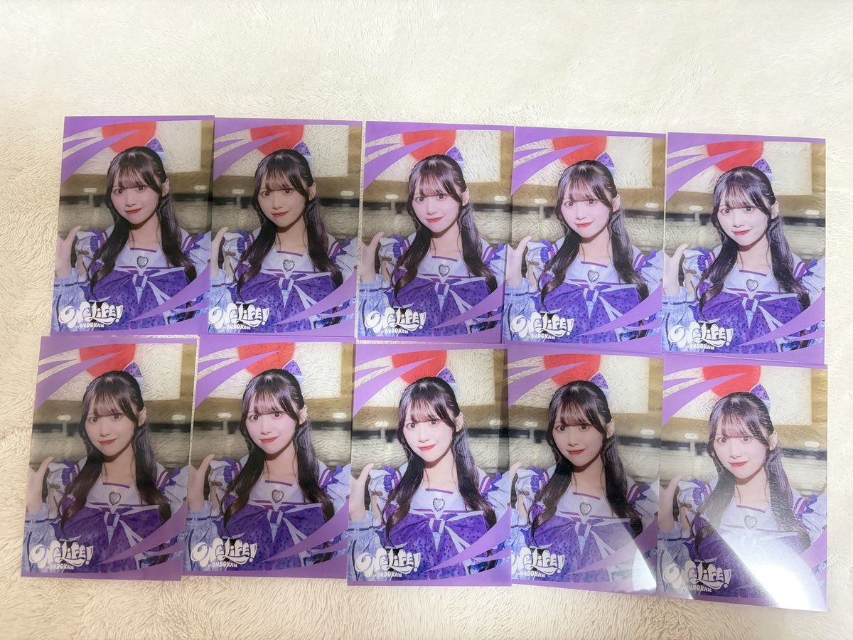 miki__np's tweet photo. 全てメルカリにて購入しました。
郵送のみです📮PayPayにて支払いしてもらいます。
Altに値段の記載してます。 https://t.co/8uPx1ya72M