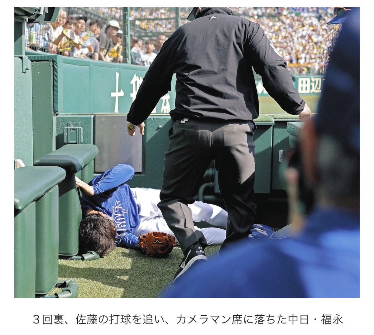 🐯虎党🐯チェダーマン tweet media