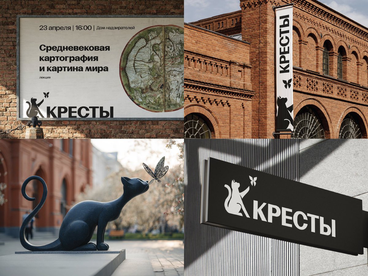 Студия Лебедева tweet media