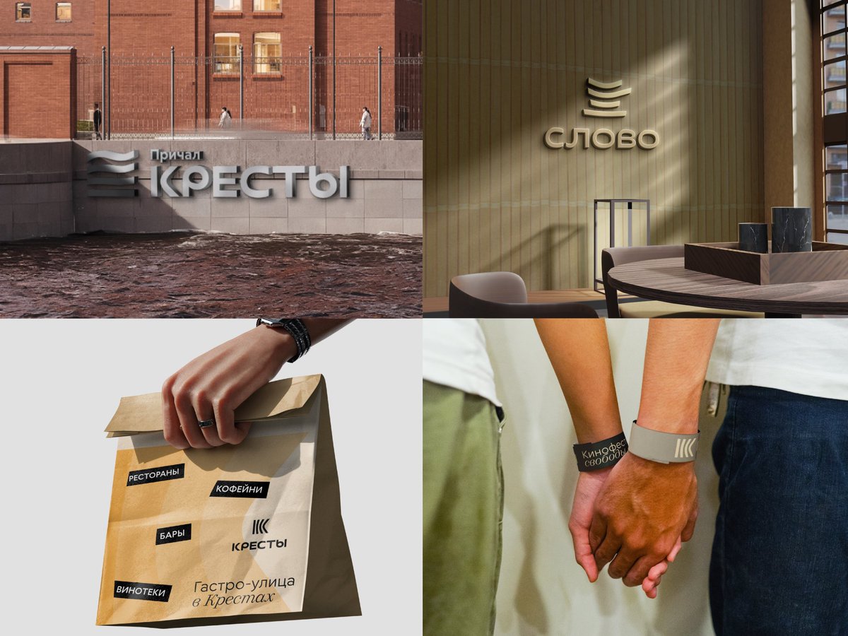 Студия Лебедева tweet media