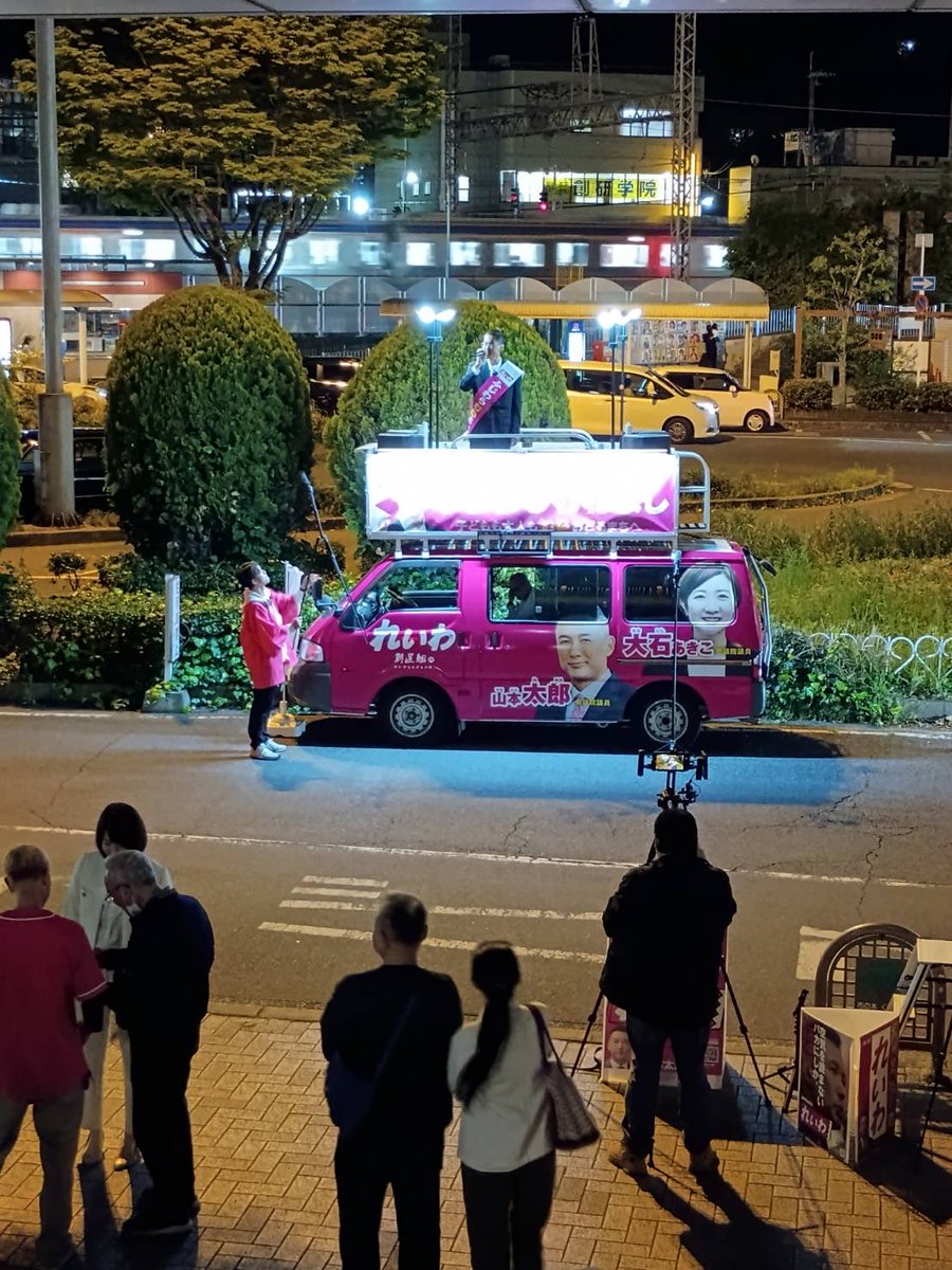 ふじわら むねよし tweet media