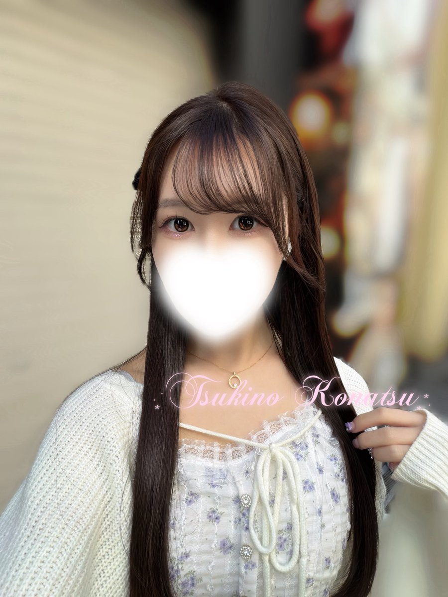 konachu_chun's tweet photo. 清楚系ロングヘアってやつ☺️💞 https://t.co/31KygVsxHr