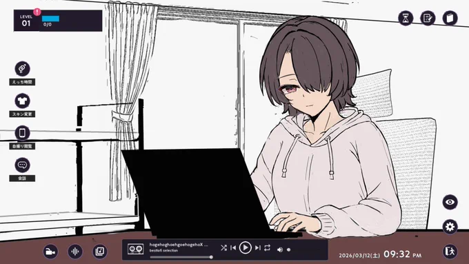 画面イメージ 