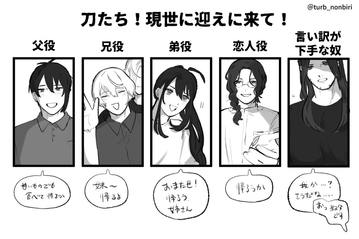岛 tweet media