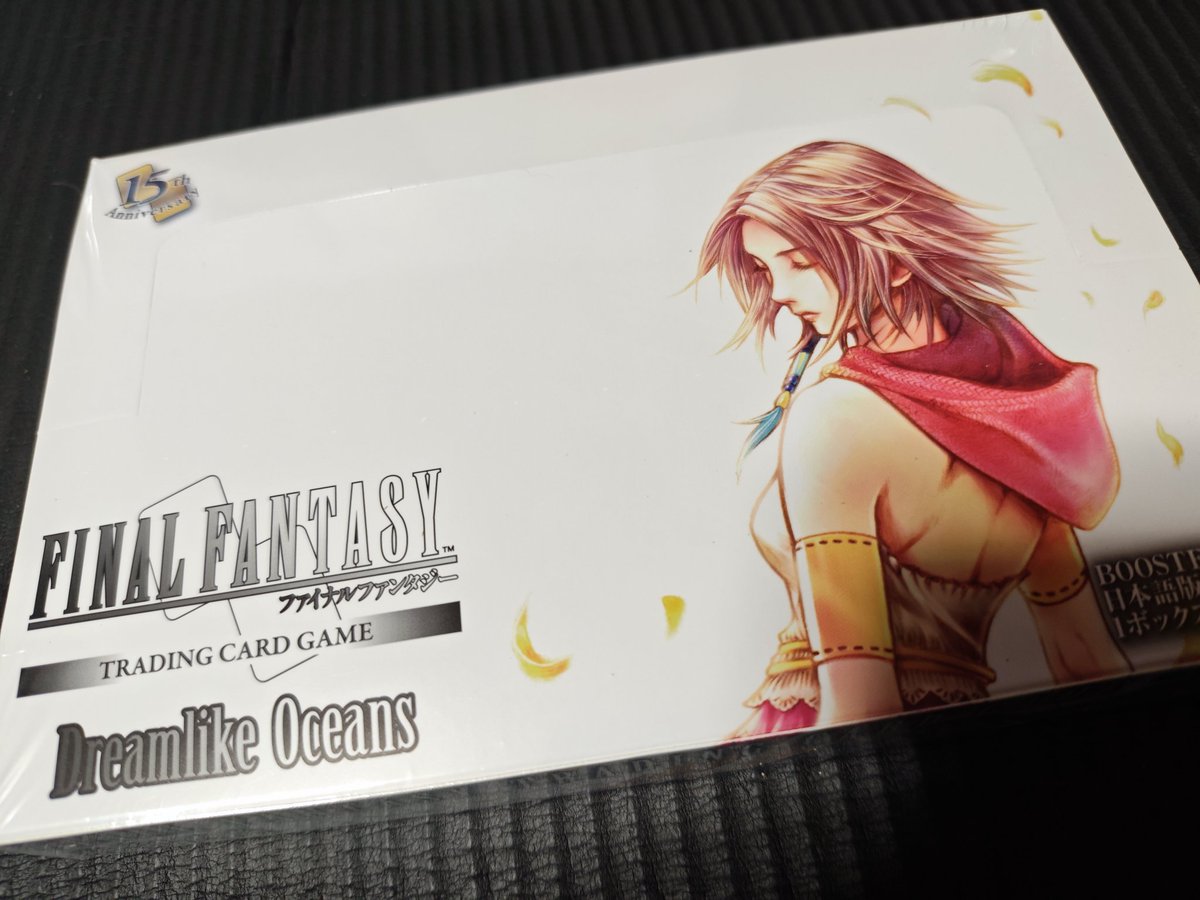 ちぇんさん tweet media