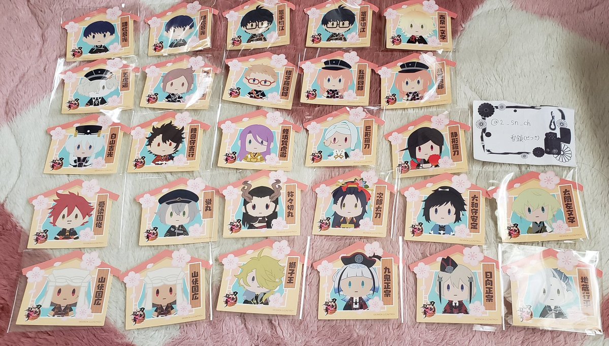 雪鎖@初回取引ツイフィ必読 tweet media