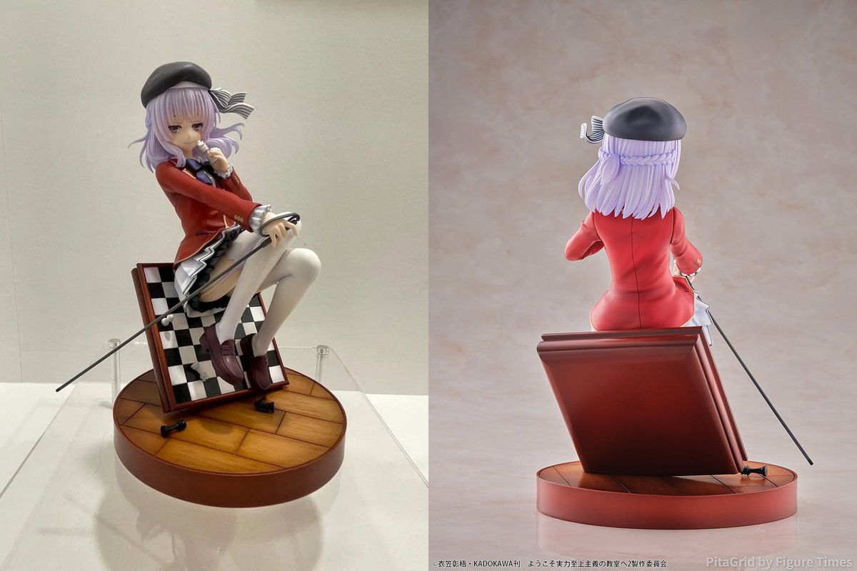 フィギュアタイムズ tweet media