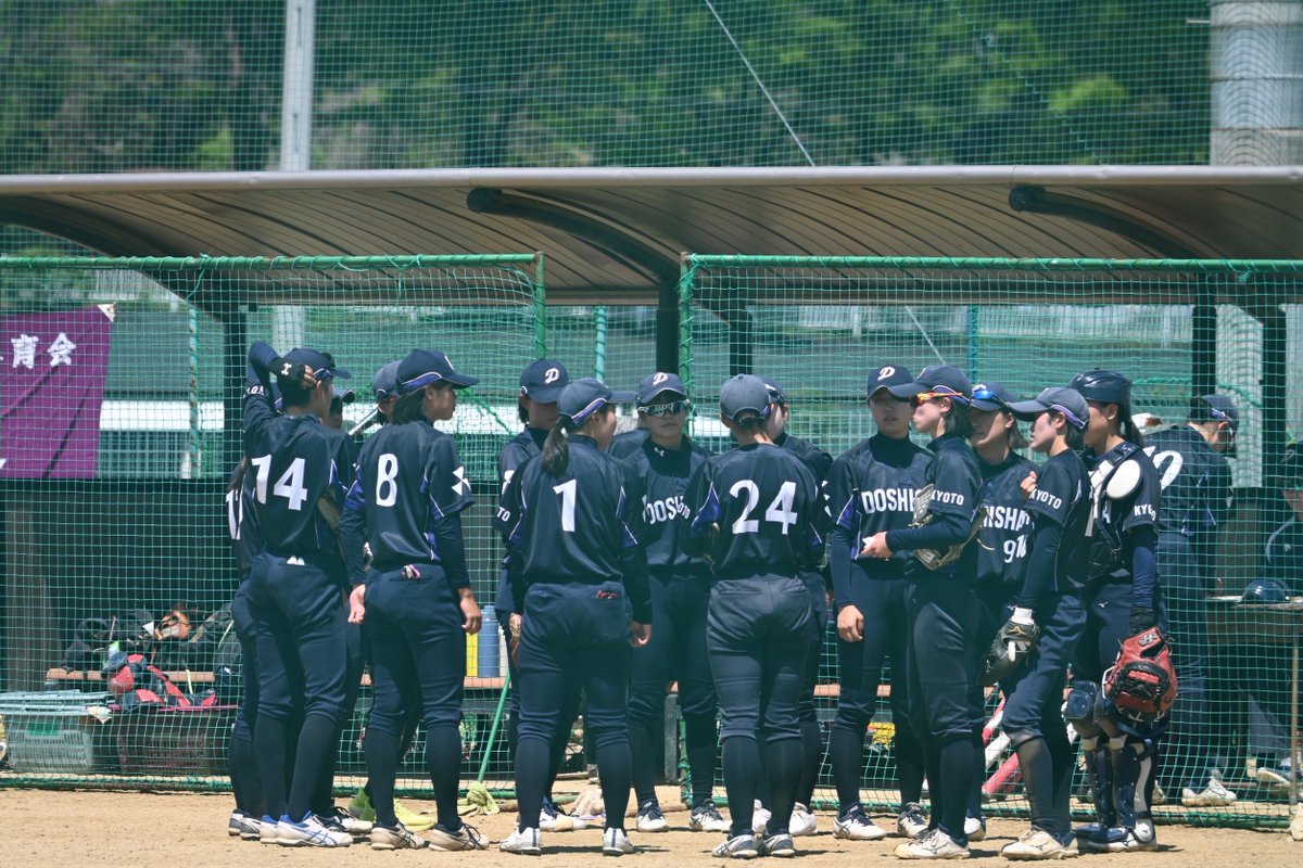 doshisha_soft_'s tweet photo. 【春季関西大学ソフトボールリーグ戦】
📍大阪大谷大学
VS 羽衣国際大学　8-1 ⚪️
 ※5回コールド

初めてのリーグ戦に挑んだ1回生が躍動し、初戦を勝ち切ることができました。
初回から自分たちのリズムを作れたことが勝利に繋がりました。
明日の試合も全力で頑張りますので応援お願いいたします。 https://t.co/o4e4rMcEgw