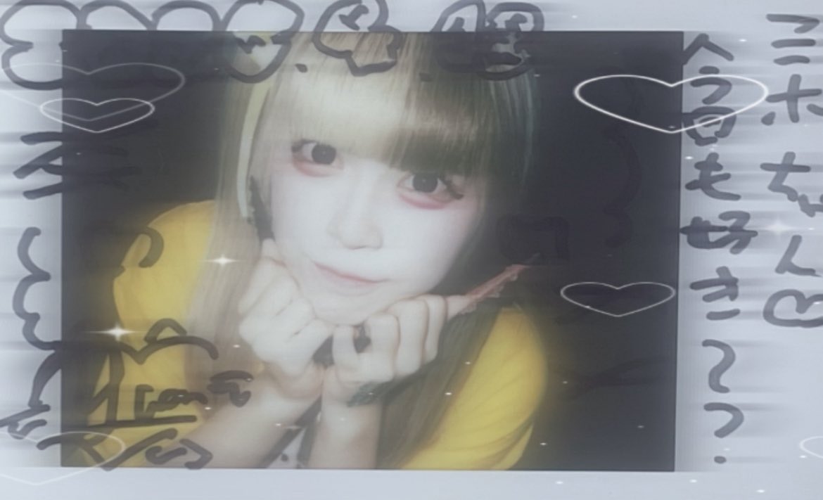 白月ミホ🤍🐈‍⬛福山あいどるくらぶ tweet media