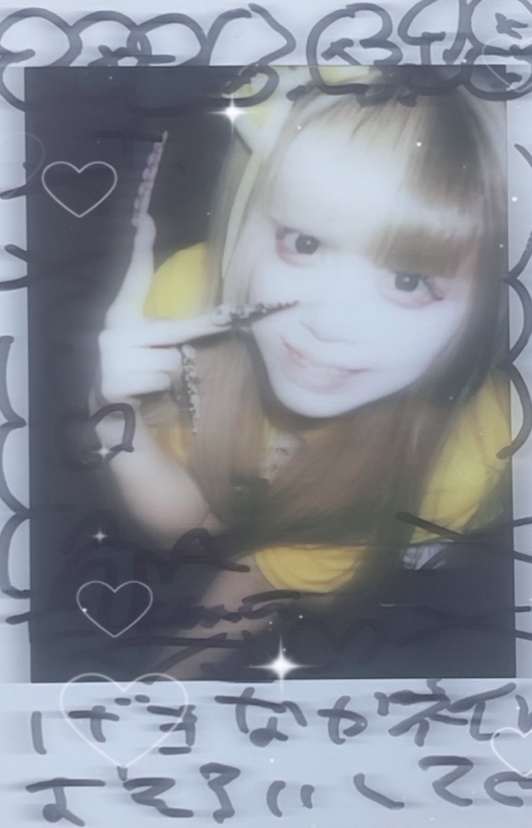 白月ミホ🤍🐈‍⬛福山あいどるくらぶ tweet media