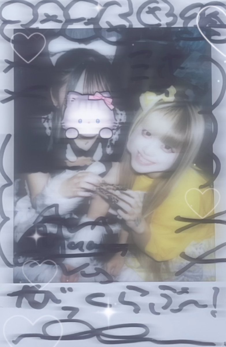 白月ミホ🤍🐈‍⬛福山あいどるくらぶ tweet media