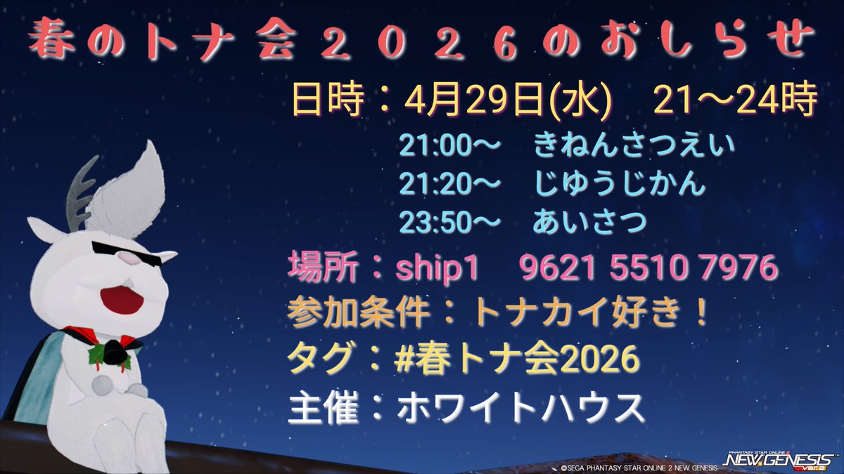 ホワイトハウス tweet media