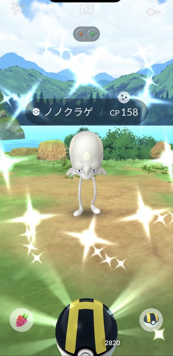 きのっぴー改🍄 tweet media