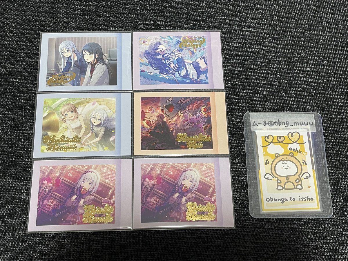 ムー子 tweet media