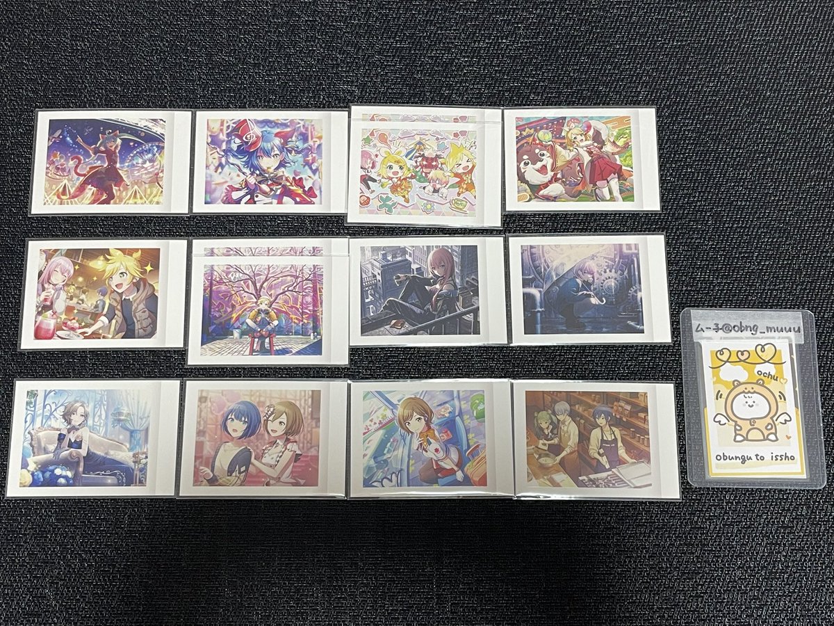 ムー子 tweet media