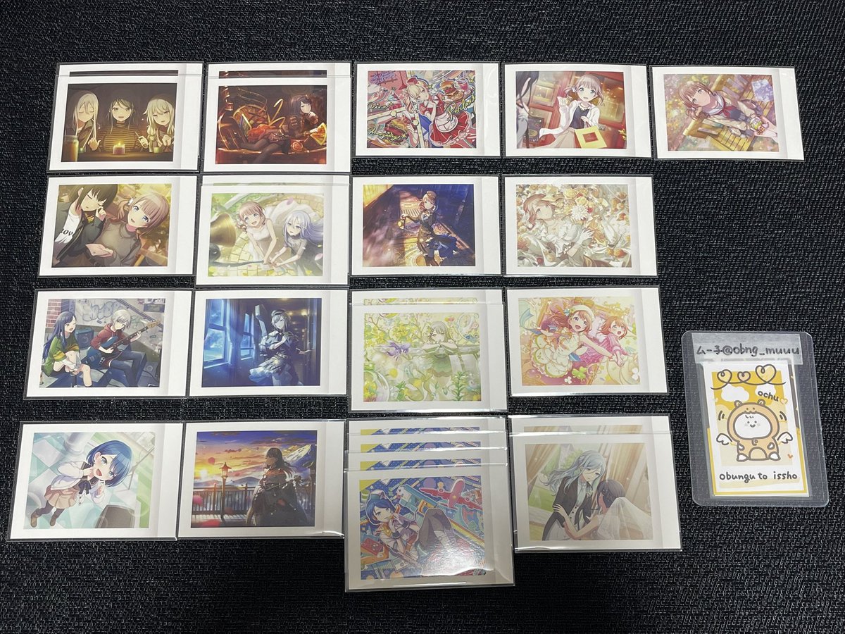 ムー子 tweet media