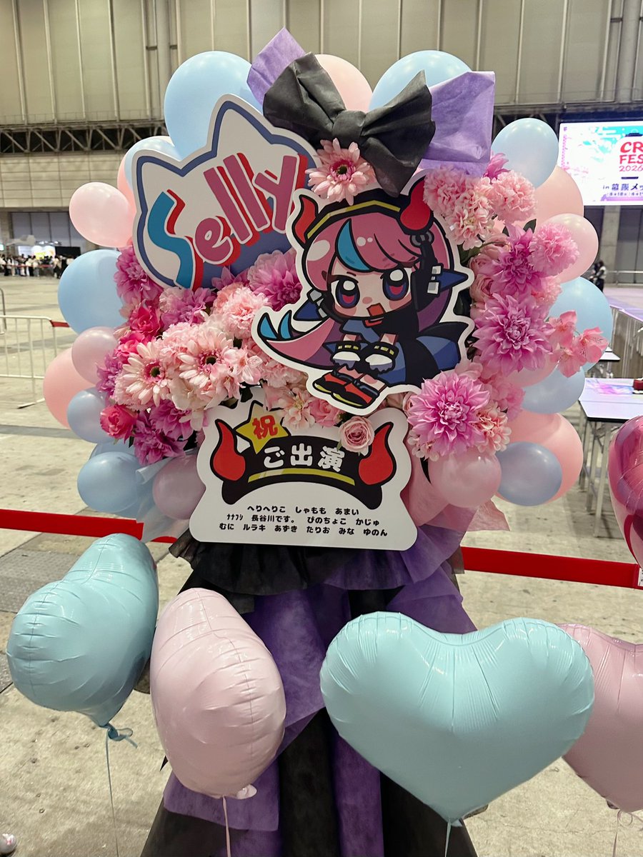 ざらめ tweet media