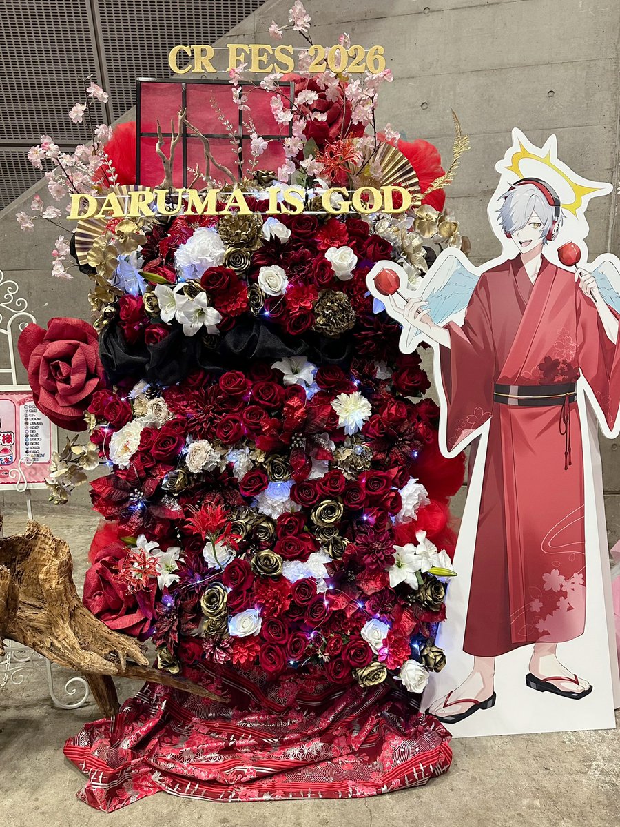 ざらめ tweet media