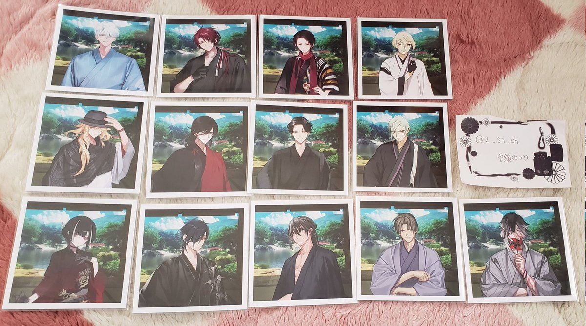 雪鎖@初回取引ツイフィ必読 tweet media