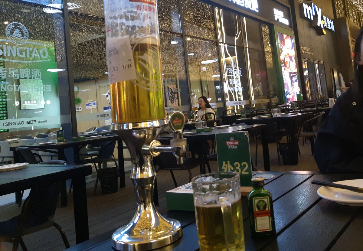 小浓浓 tweet media