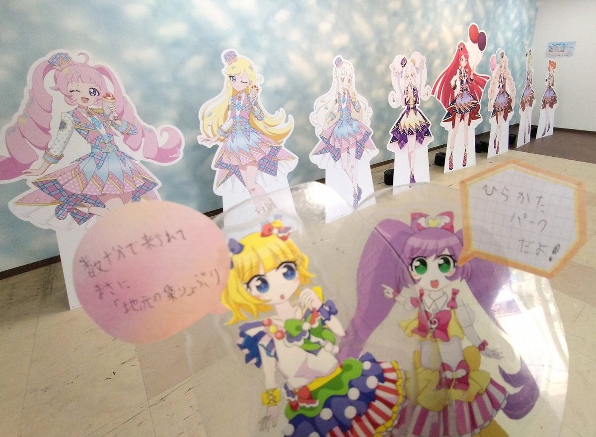 マヨケーン(プリイラスト tweet media