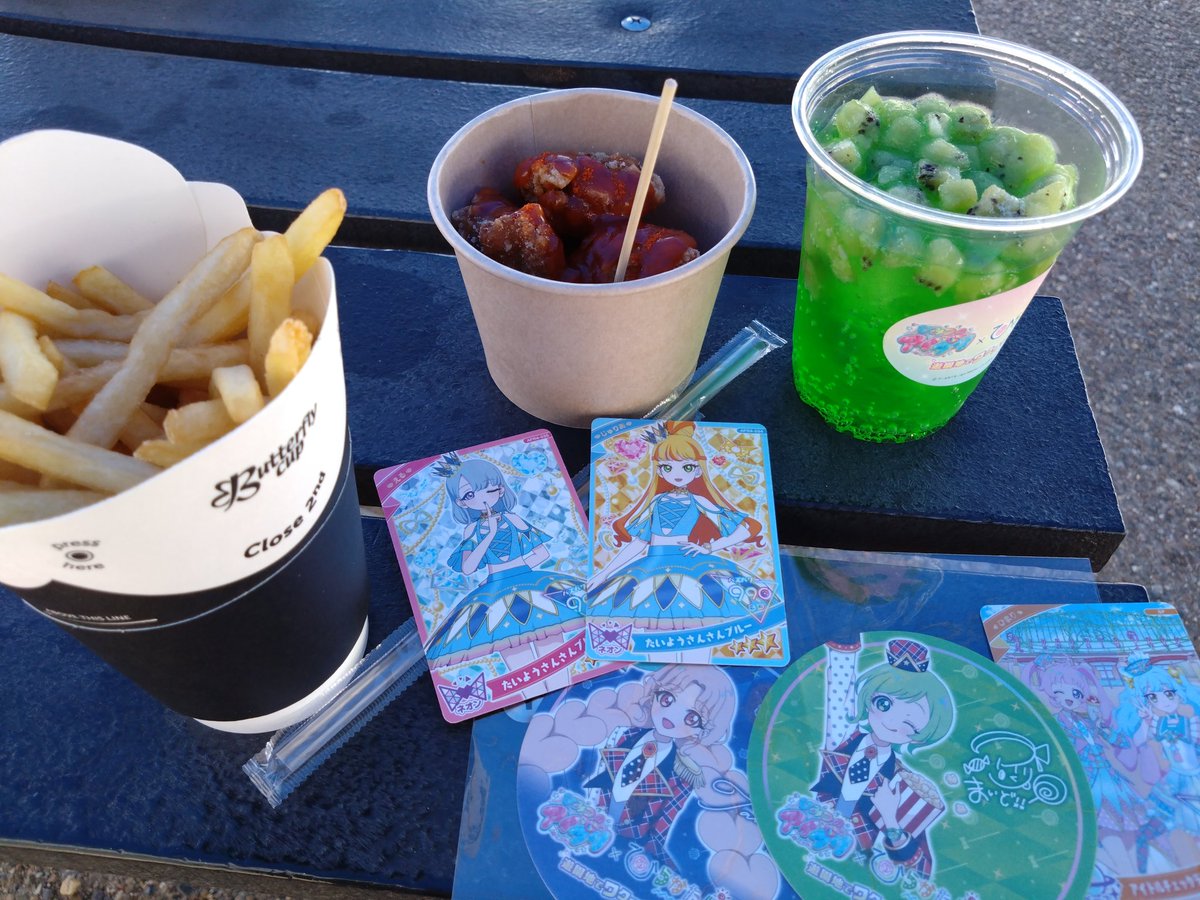 マヨケーン(プリイラスト tweet media