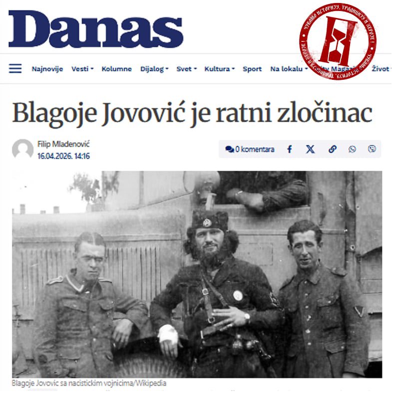 Атентат на усташког поглавара Анту Павелића је неопростив злочин.

P.S. На фотографији која се прилаже као доказ сарадње Благоја Јововића и нациста, уопште није Благоје Јововић.
