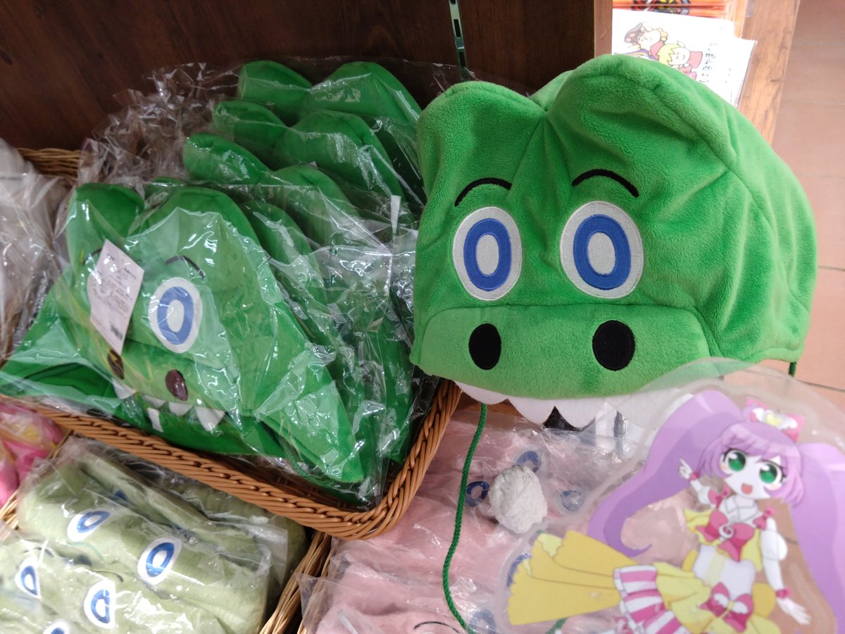 マヨケーン(プリイラスト tweet media